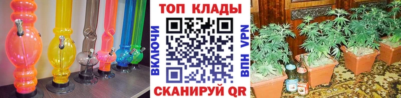Где продают наркотики Межгорье Конопля  АМФ  ГАШ  APVP  Меф мяу мяу  Кокаин 