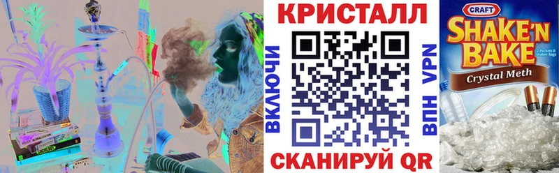 АМФЕТАМИН Розовый  Межгорье 