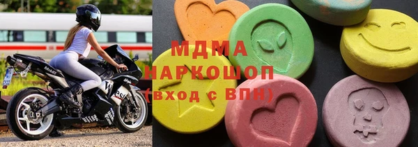 мдпв Алексеевка